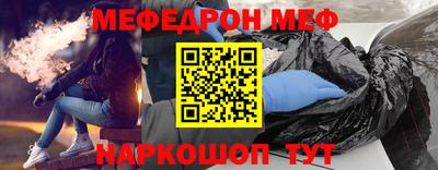 дмт Рязань
