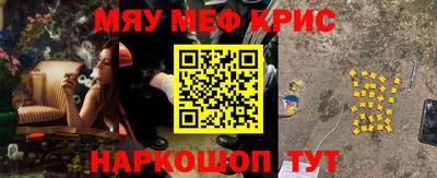 дмт Рязань