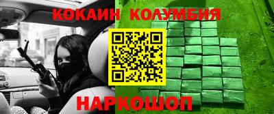 дмт Рязань