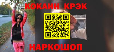 дмт Рязань