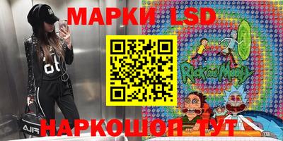 дмт Рязань