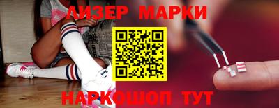 мефедрон Рыбинск