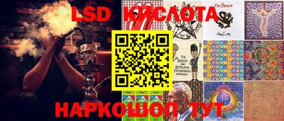 герыч Рузаевка
