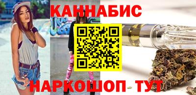 мефедрон Рыбинск