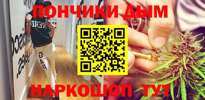 герыч Рузаевка