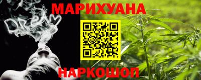 герыч Рузаевка