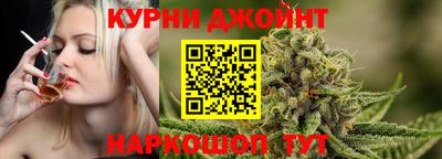 герыч Рузаевка