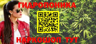 мефедрон Рыбинск