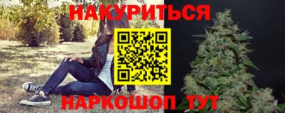 дмт Рязань