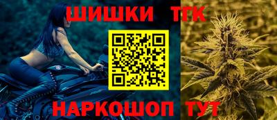 герыч Рузаевка