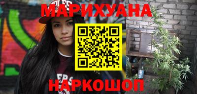 мефедрон Рыбинск