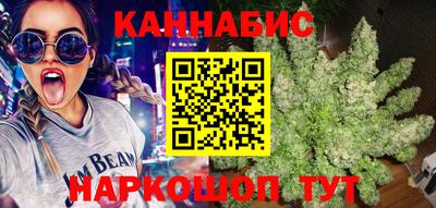 мефедрон Рыбинск