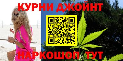 дмт Рязань