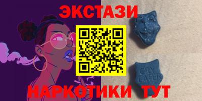 мефедрон Рыбинск