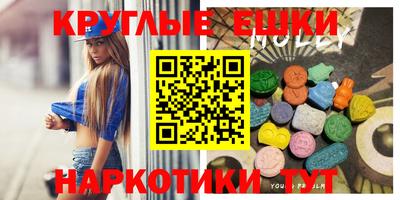 дмт Рязань