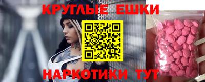 герыч Рузаевка
