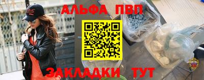 дмт Рязань