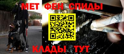 дмт Рязань