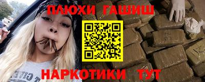 герыч Рузаевка
