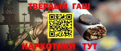 герыч Рузаевка