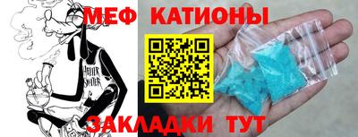 герыч Рузаевка