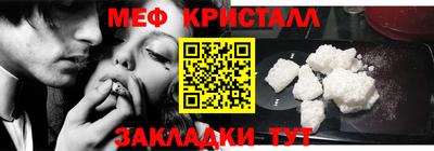 дмт Рязань