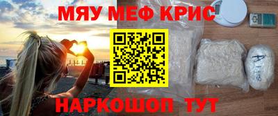 дмт Рязань